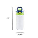 12 OZ KIDS SUBLIMATION SIPPY STRAIGHT TUMBLERS WITH HANDLE