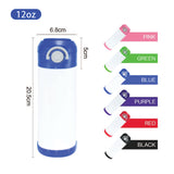 12 OZ KIDS SUBLIMATION TUMBLERS WITH LOCK HANDLE